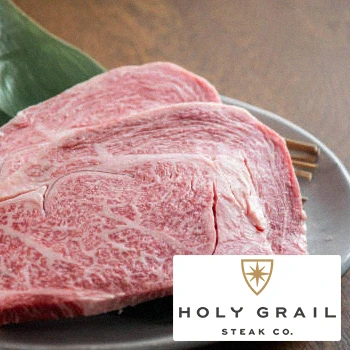 Holy Grail Steak